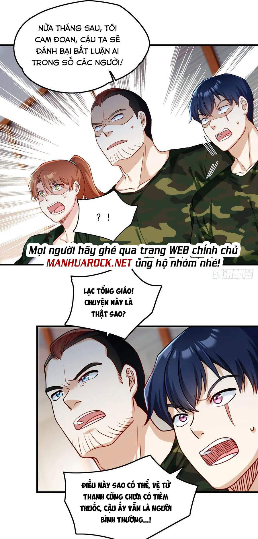 Tiên Tôn Lạc Vô Cực - Chương 77