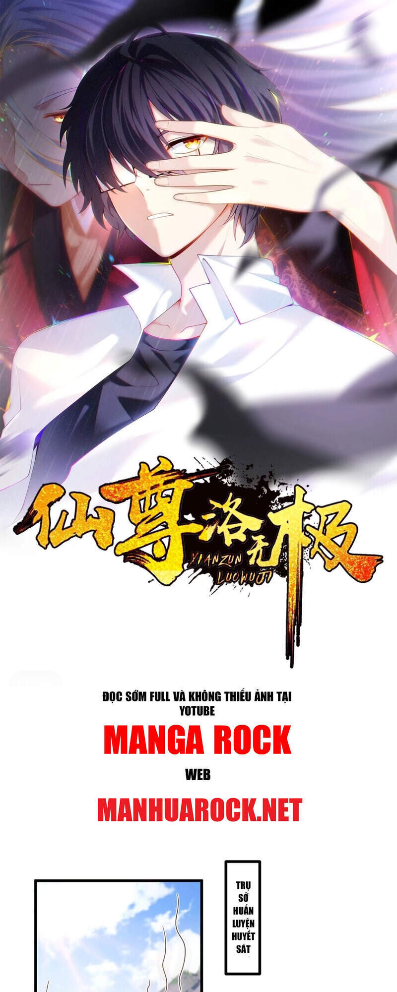 Tiên Tôn Lạc Vô Cực - Chương 78