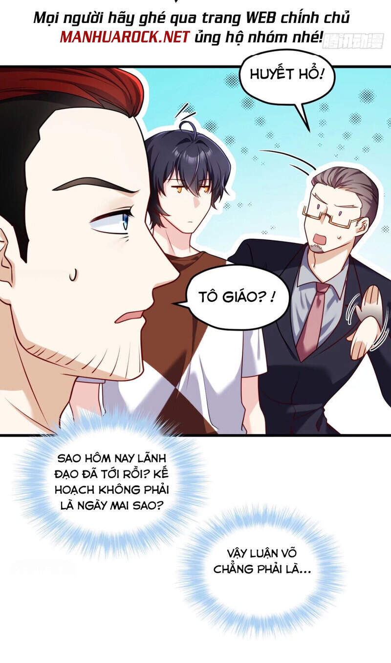 Tiên Tôn Lạc Vô Cực - Chương 78