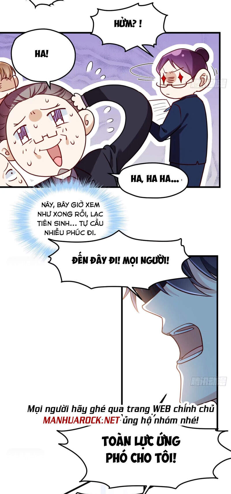 Tiên Tôn Lạc Vô Cực - Chương 78