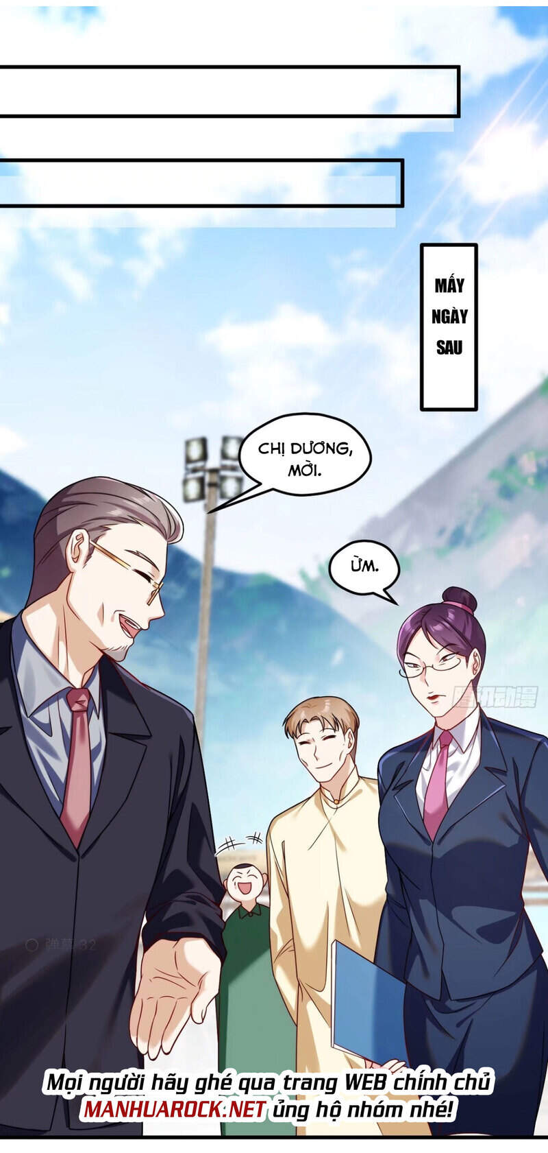 Tiên Tôn Lạc Vô Cực - Chương 78