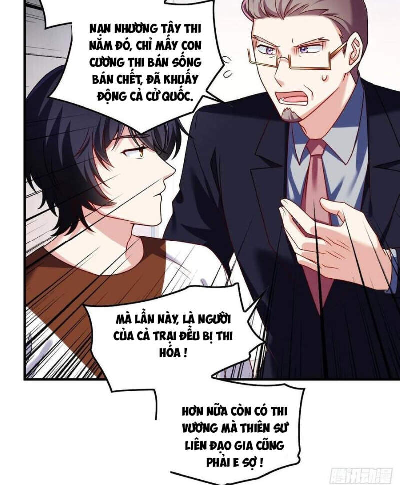 Tiên Tôn Lạc Vô Cực - Chương 81