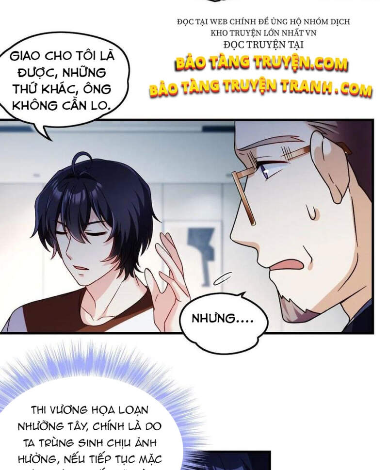 Tiên Tôn Lạc Vô Cực - Chương 81