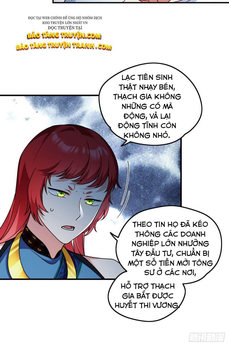 Tiên Tôn Lạc Vô Cực - Chương 82