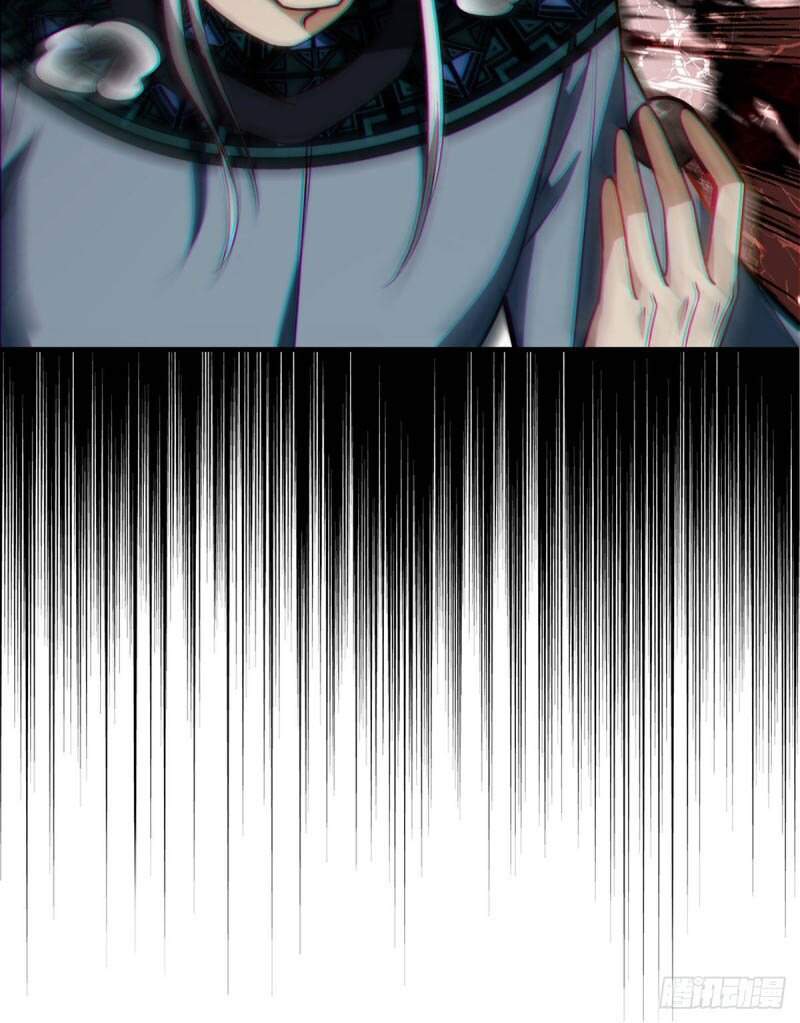 Tiên Tôn Lạc Vô Cực - Chương 82