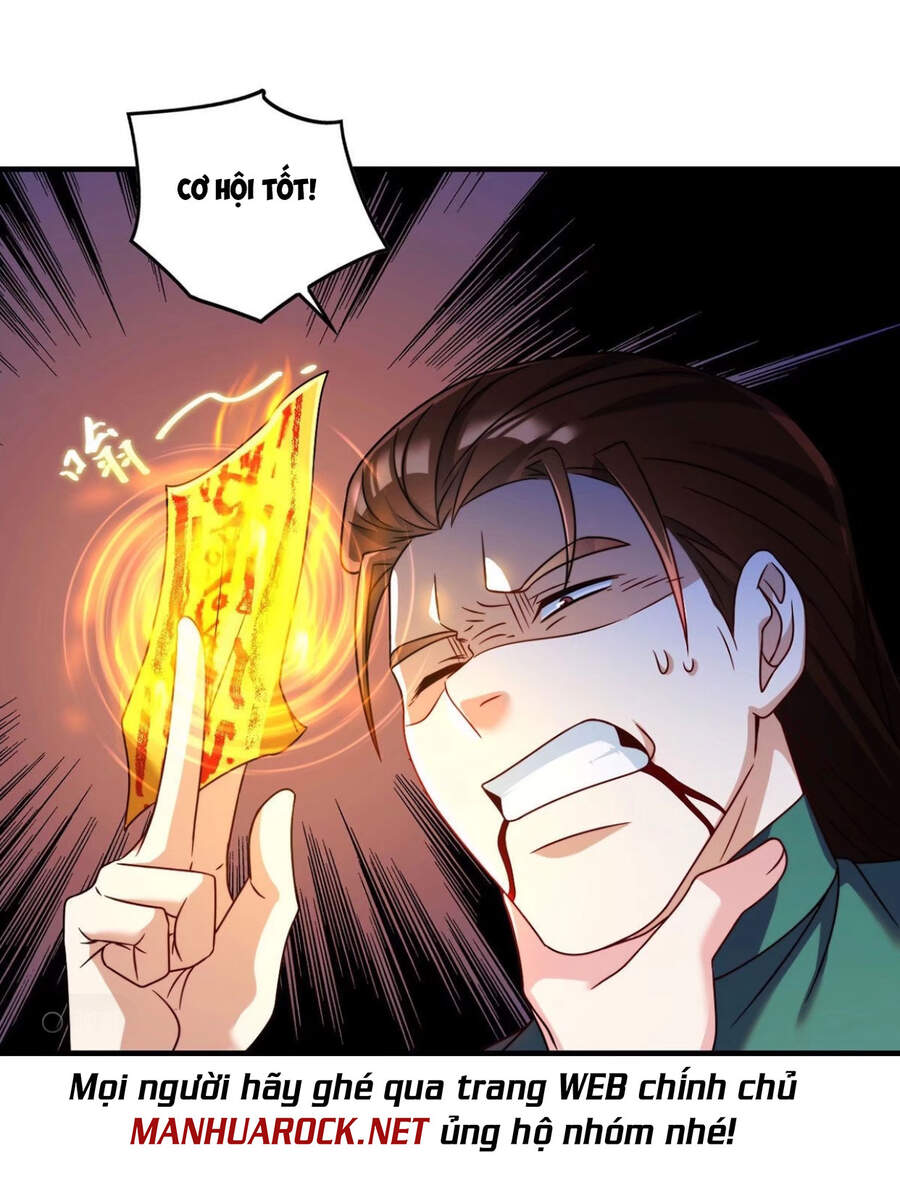 Tiên Tôn Lạc Vô Cực - Chương 85