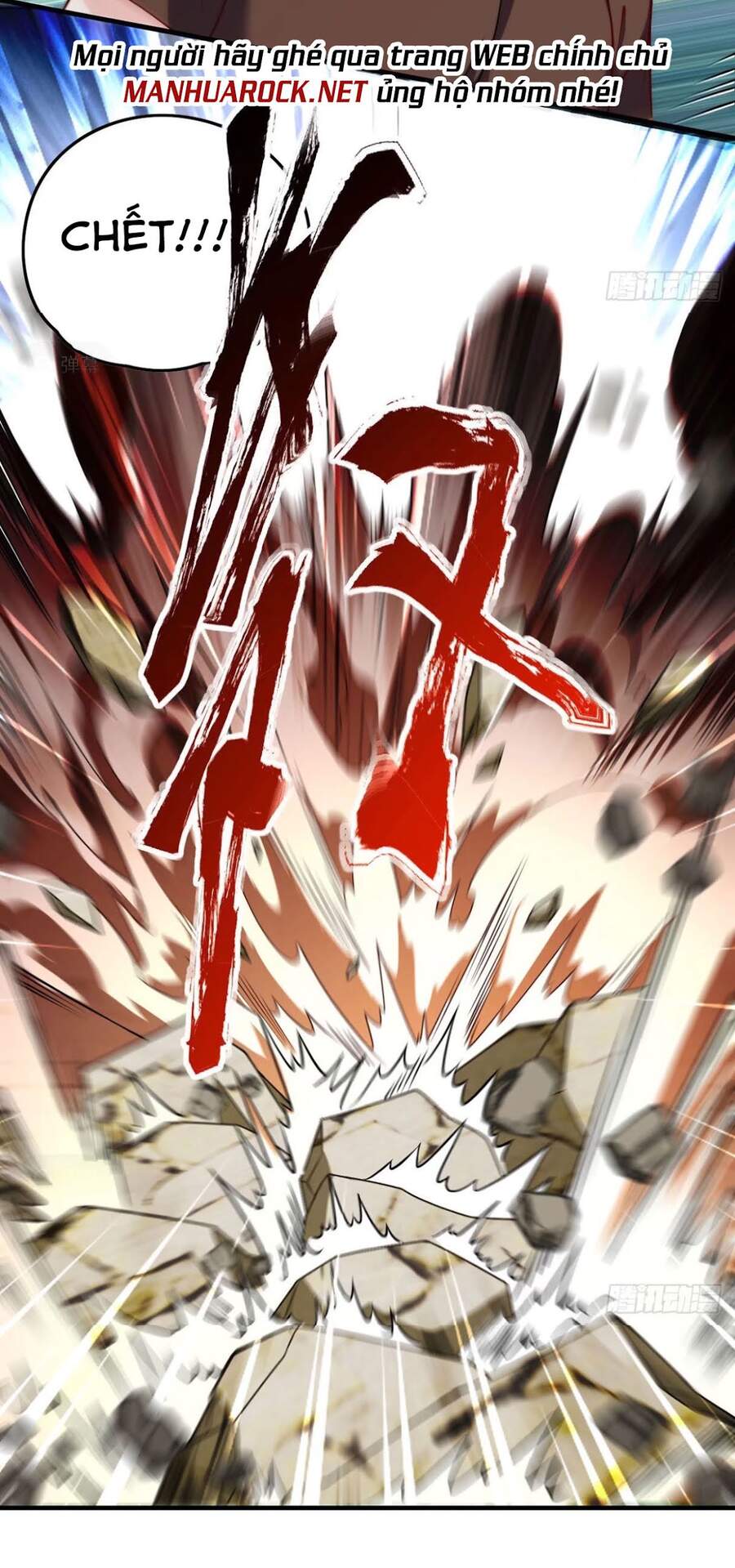 Tiên Tôn Lạc Vô Cực - Chương 85