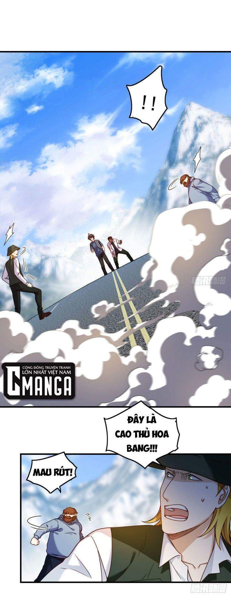 Tiên Tôn Lạc Vô Cực - Chương 96