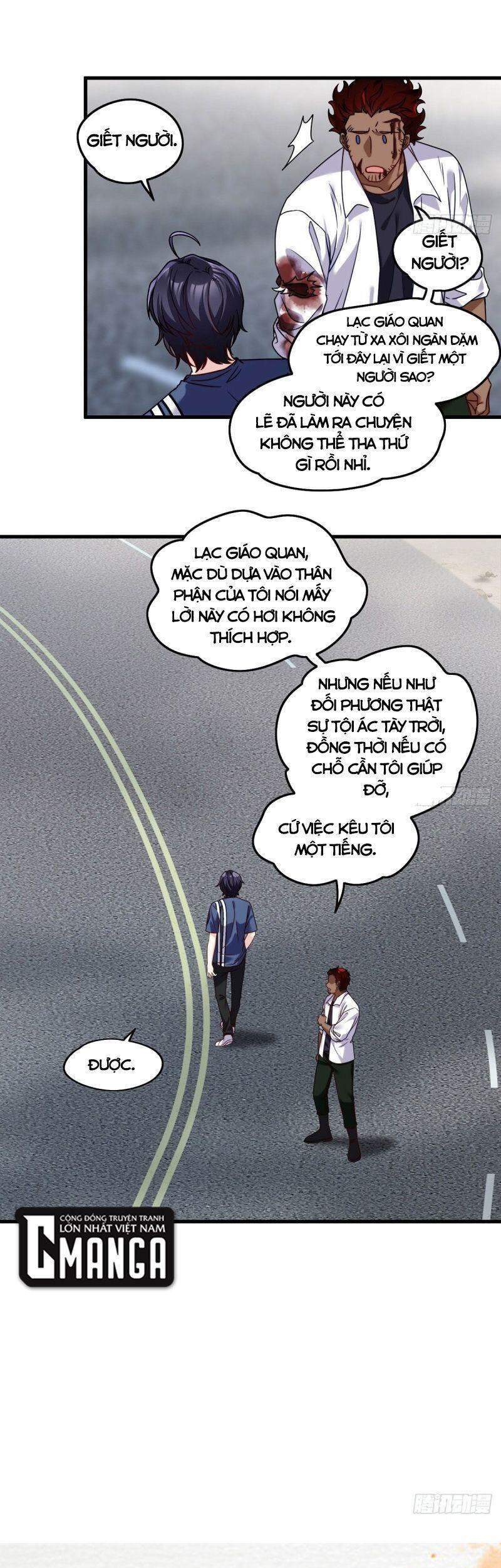 Tiên Tôn Lạc Vô Cực - Chương 96