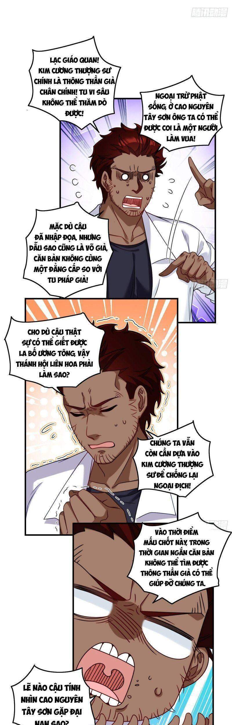 Tiên Tôn Lạc Vô Cực - Chương 96