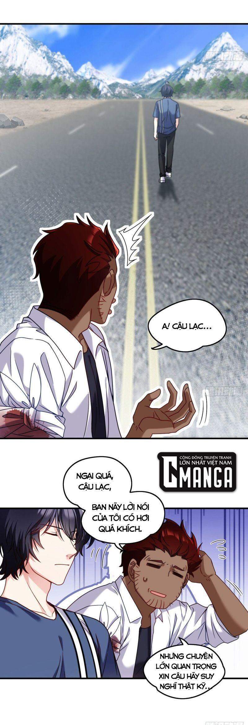 Tiên Tôn Lạc Vô Cực - Chương 96