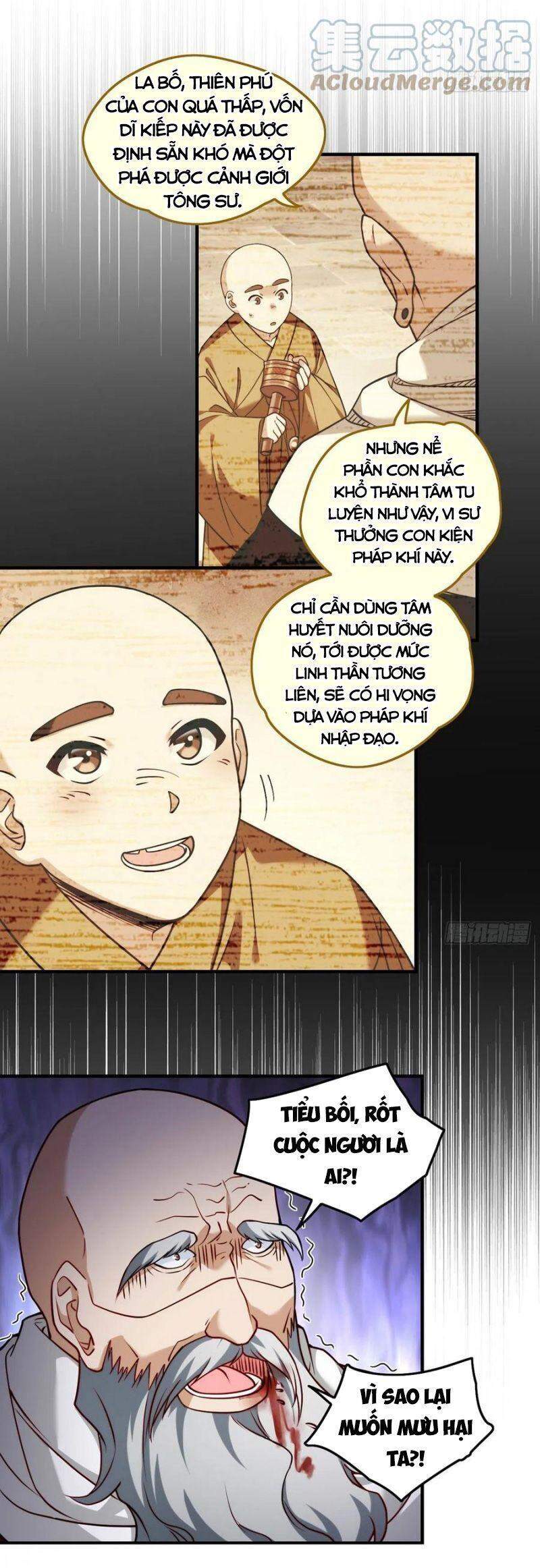 Tiên Tôn Lạc Vô Cực - Chương 97