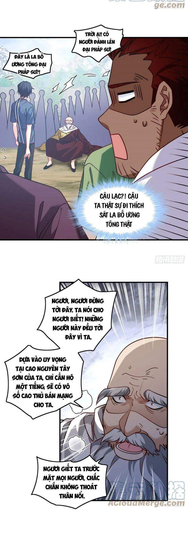 Tiên Tôn Lạc Vô Cực - Chương 97