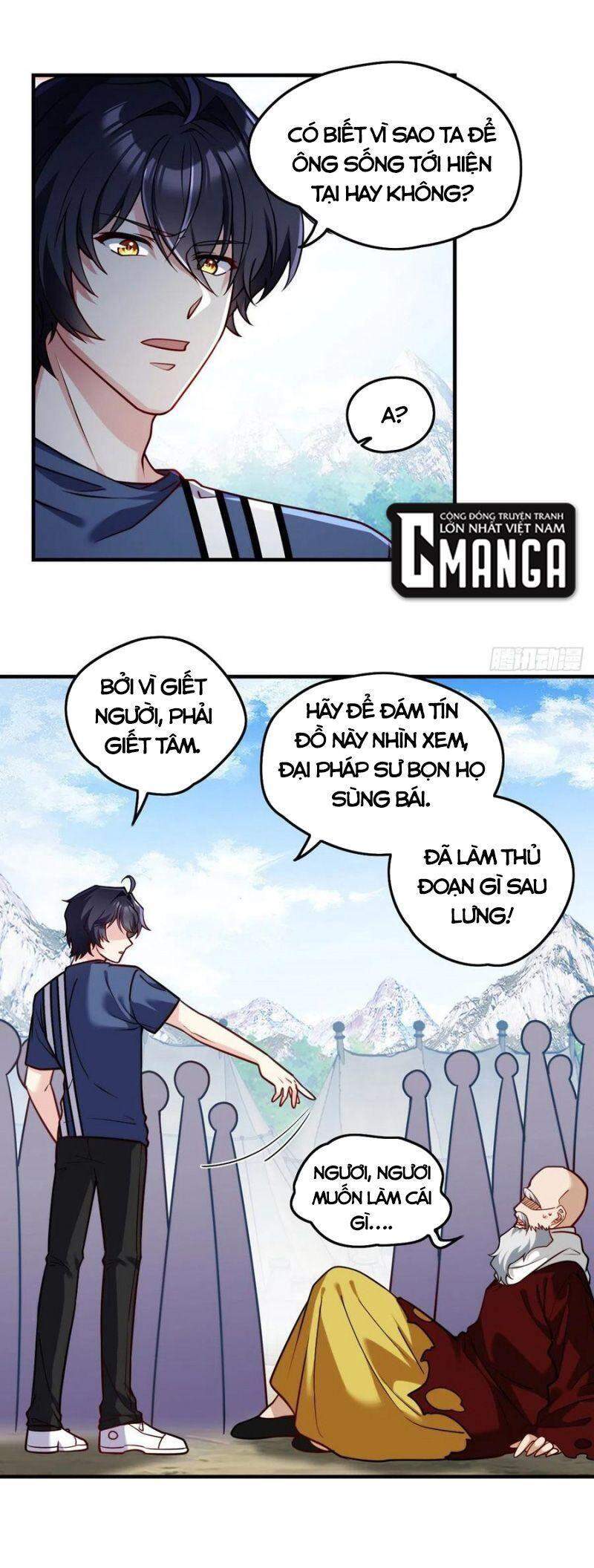 Tiên Tôn Lạc Vô Cực - Chương 97