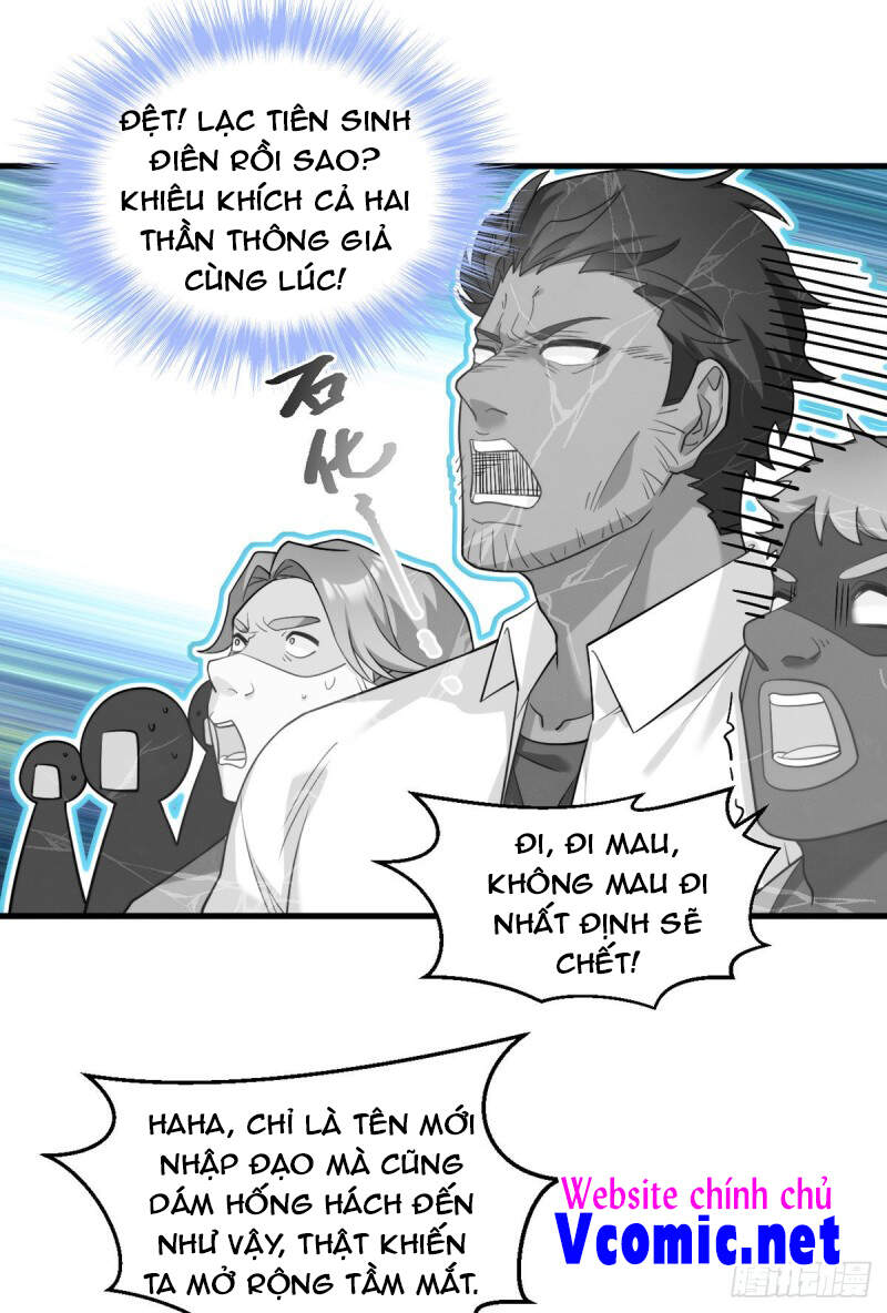 Tiên Tôn Lạc Vô Cực - Chương 99