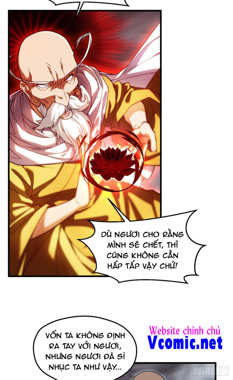 Tiên Tôn Lạc Vô Cực - Chương 99