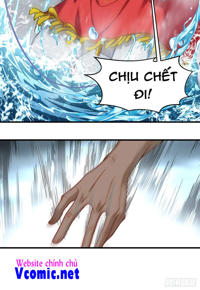 Tiên Tôn Lạc Vô Cực - Chương 99