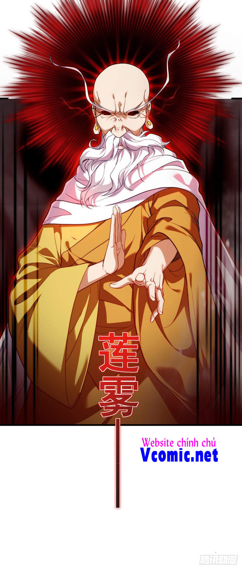 Tiên Tôn Lạc Vô Cực - Chương 99