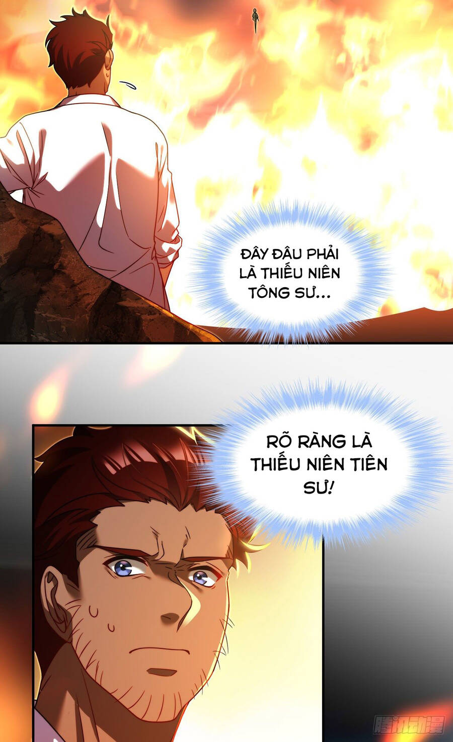 Tiên Tôn Lạc Vô Cực - Chương 101