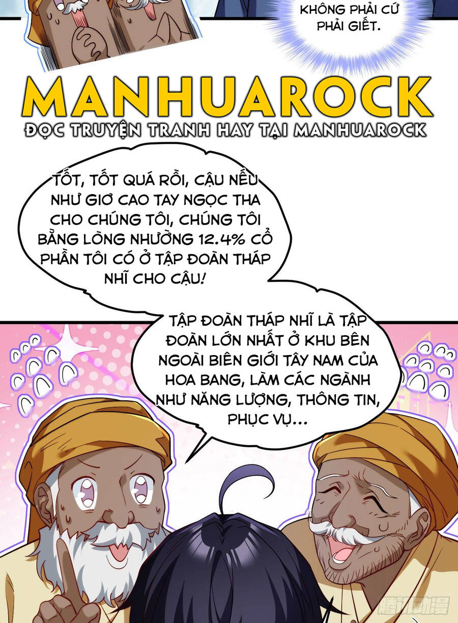 Tiên Tôn Lạc Vô Cực - Chương 101