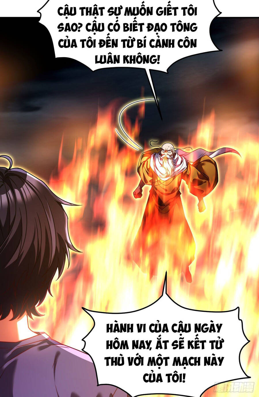 Tiên Tôn Lạc Vô Cực - Chương 101