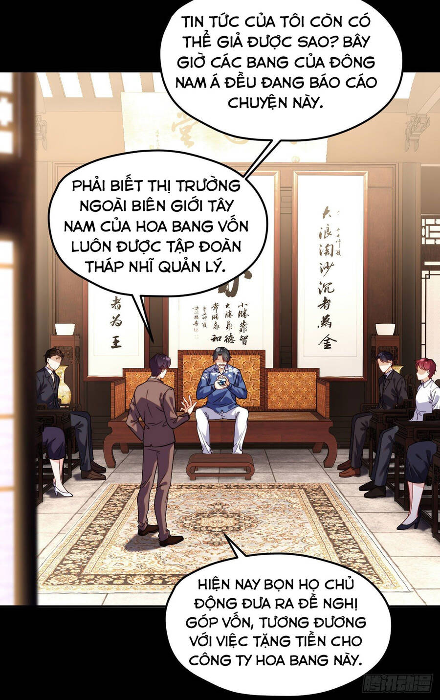 Tiên Tôn Lạc Vô Cực - Chương 102