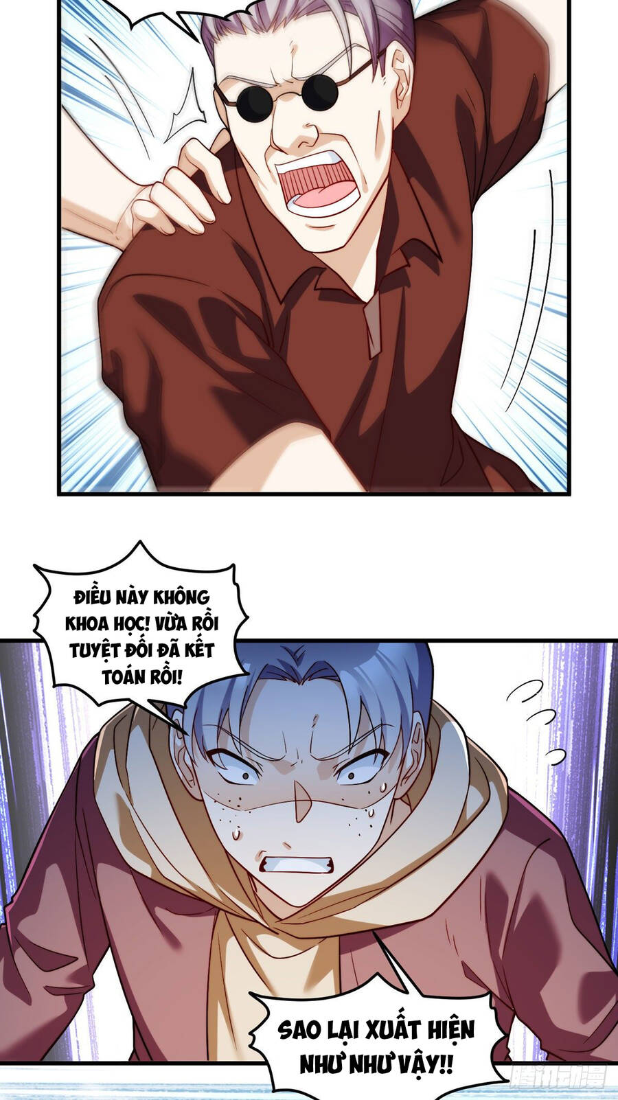 Tiên Tôn Lạc Vô Cực - Chương 109