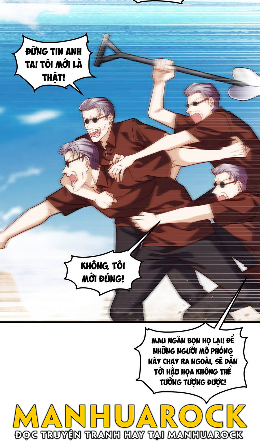 Tiên Tôn Lạc Vô Cực - Chương 109