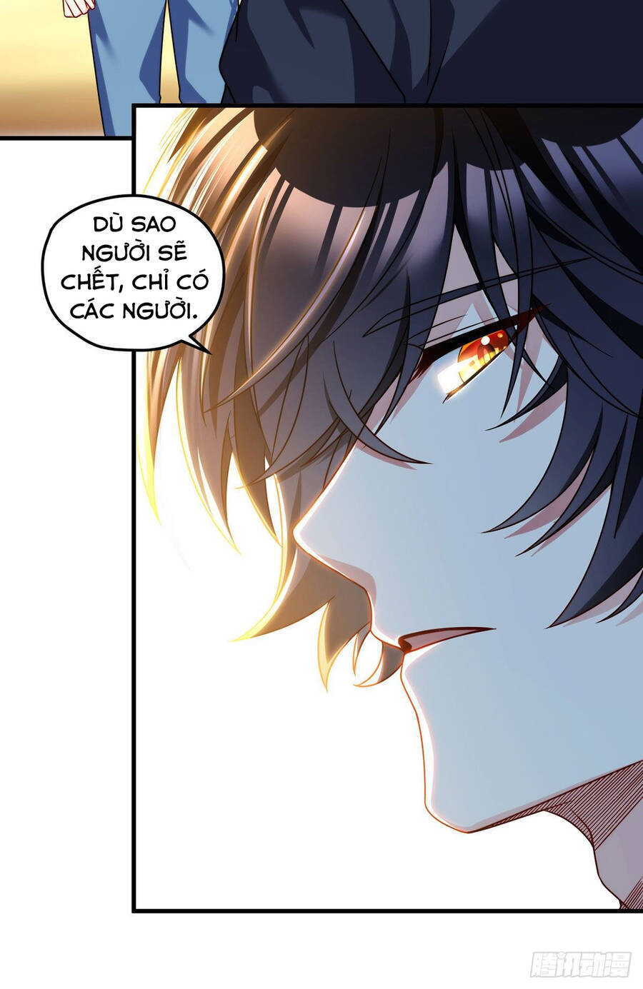 Tiên Tôn Lạc Vô Cực - Chương 109