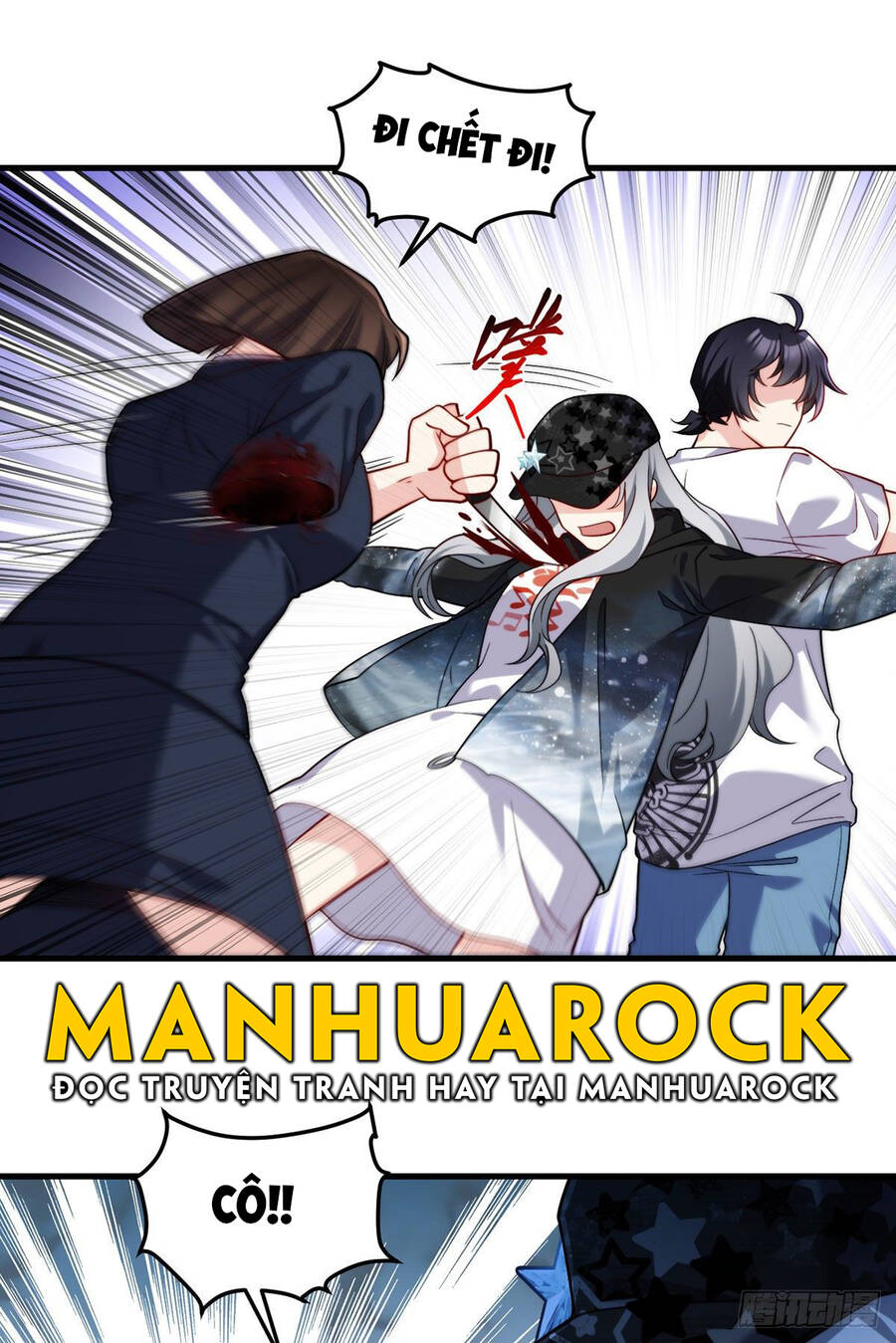 Tiên Tôn Lạc Vô Cực - Chương 109