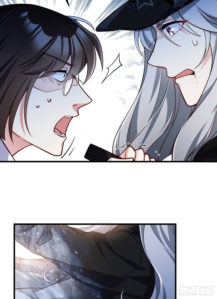 Tiên Tôn Lạc Vô Cực - Chương 109