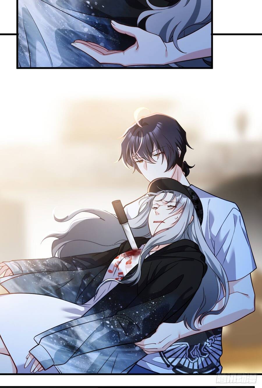 Tiên Tôn Lạc Vô Cực - Chương 109