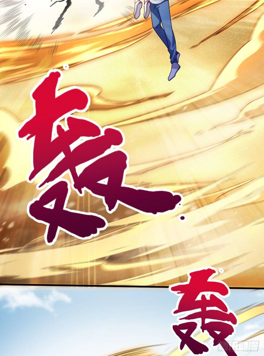 Tiên Tôn Lạc Vô Cực - Chương 109