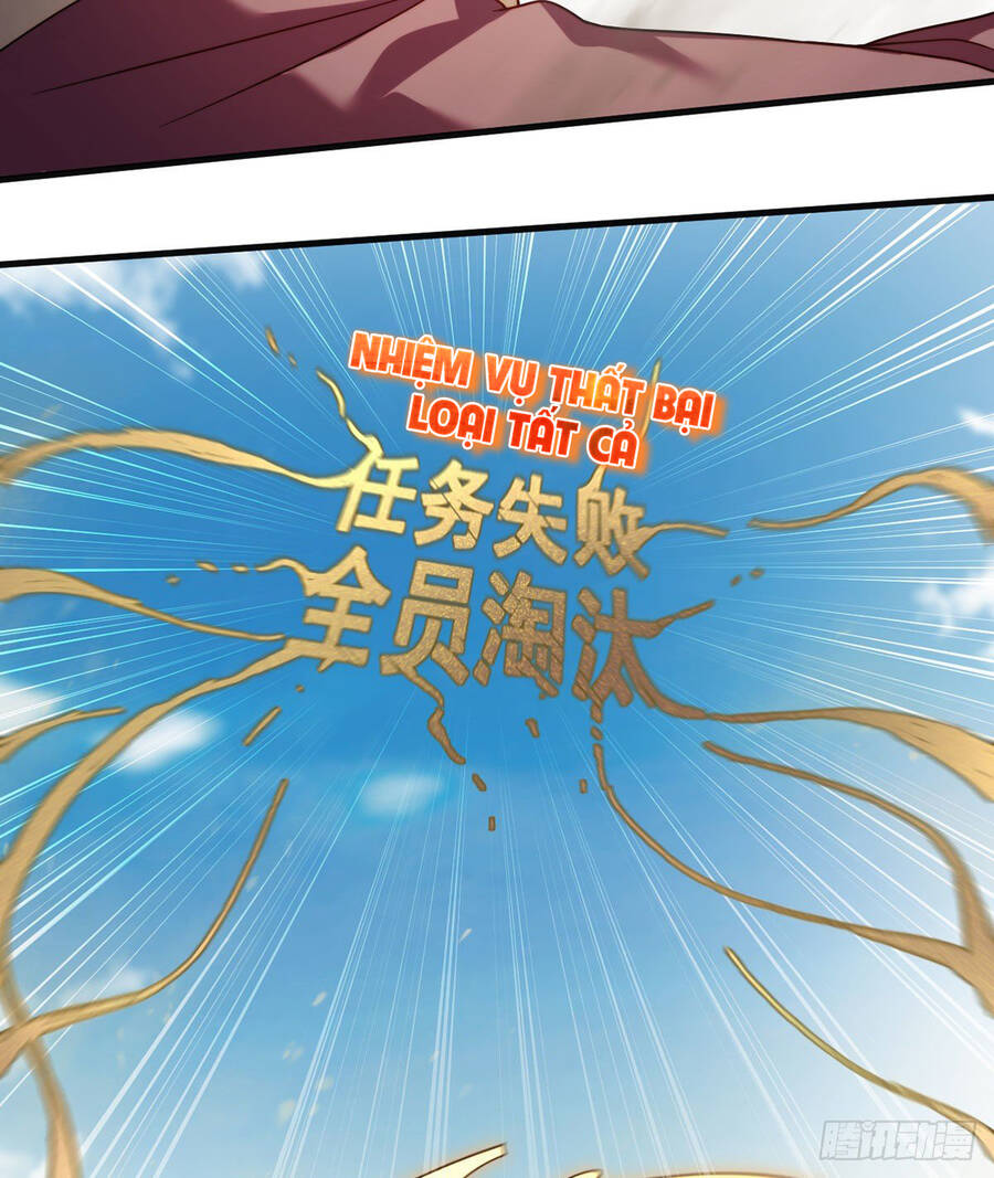 Tiên Tôn Lạc Vô Cực - Chương 109