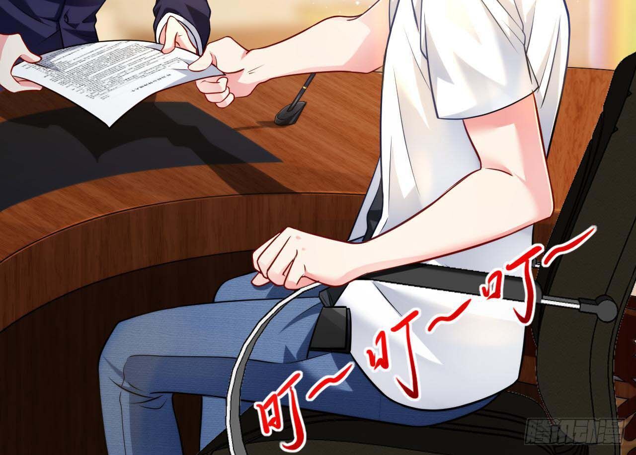 Tiên Tôn Lạc Vô Cực - Chương 11