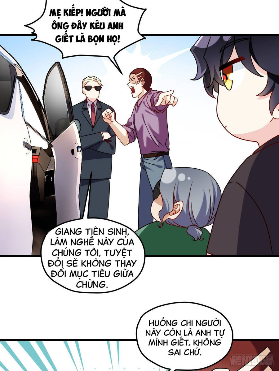 Tiên Tôn Lạc Vô Cực - Chương 113