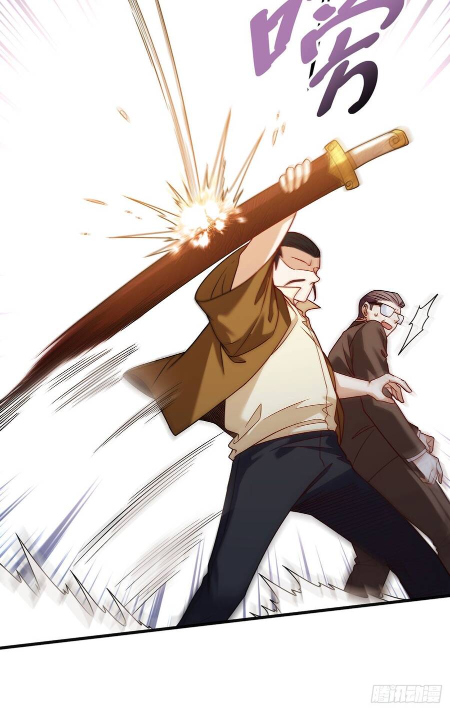 Tiên Tôn Lạc Vô Cực - Chương 113