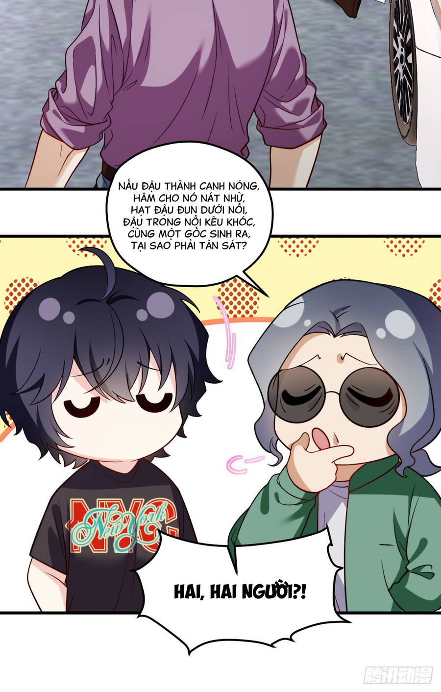 Tiên Tôn Lạc Vô Cực - Chương 113