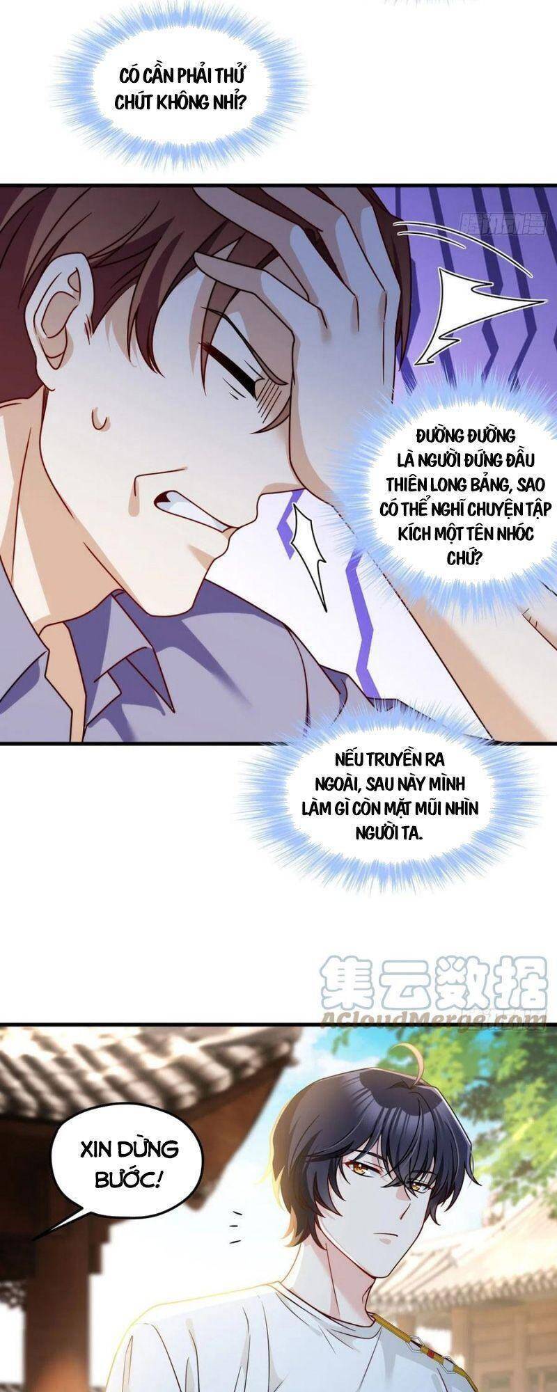 Tiên Tôn Lạc Vô Cực - Chương 116