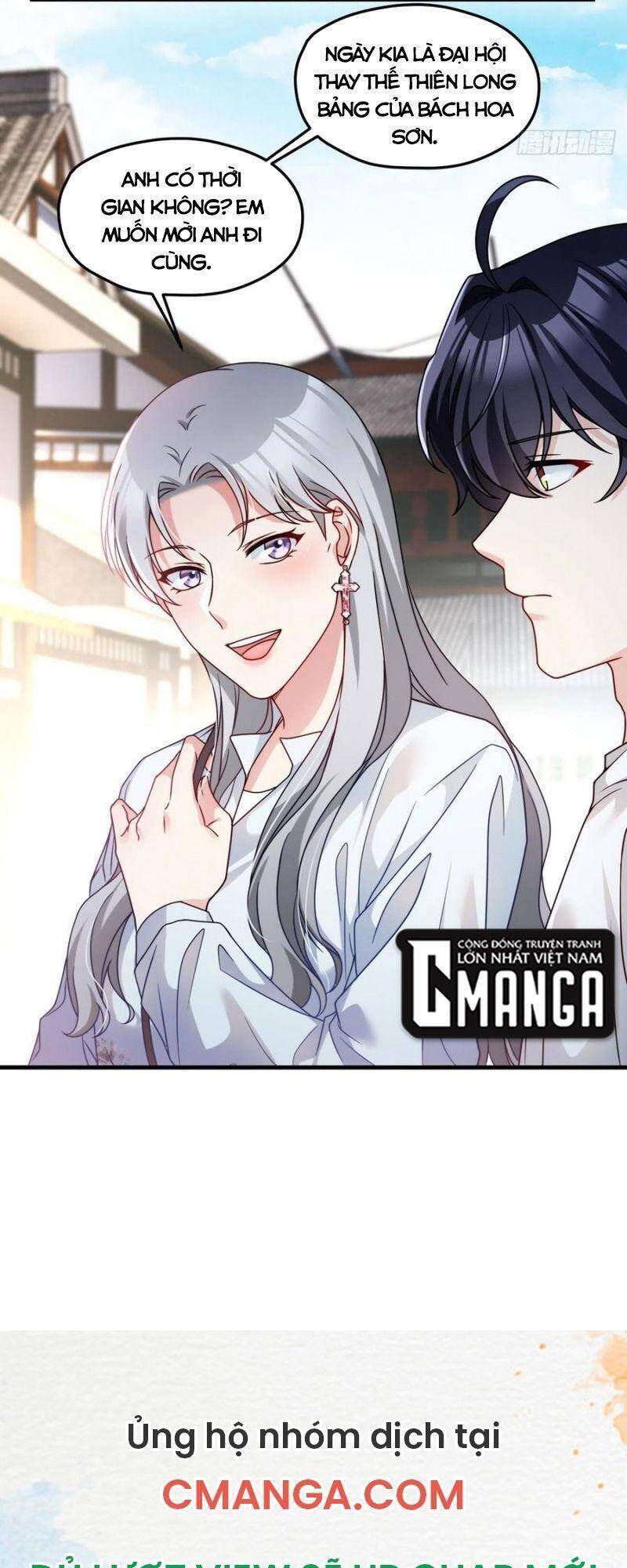 Tiên Tôn Lạc Vô Cực - Chương 116