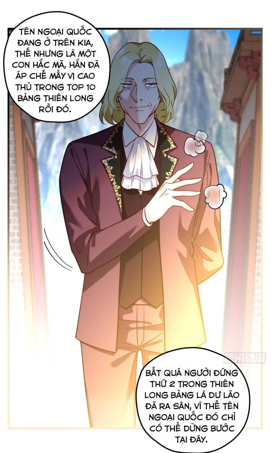 Tiên Tôn Lạc Vô Cực - Chương 117