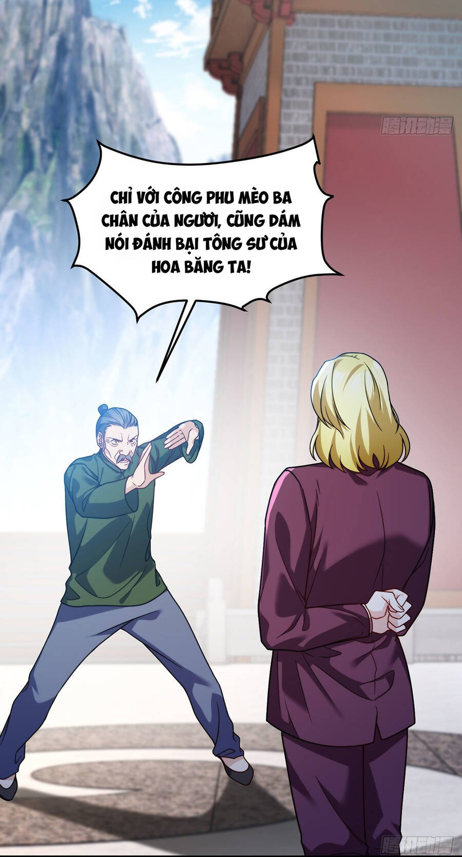 Tiên Tôn Lạc Vô Cực - Chương 117