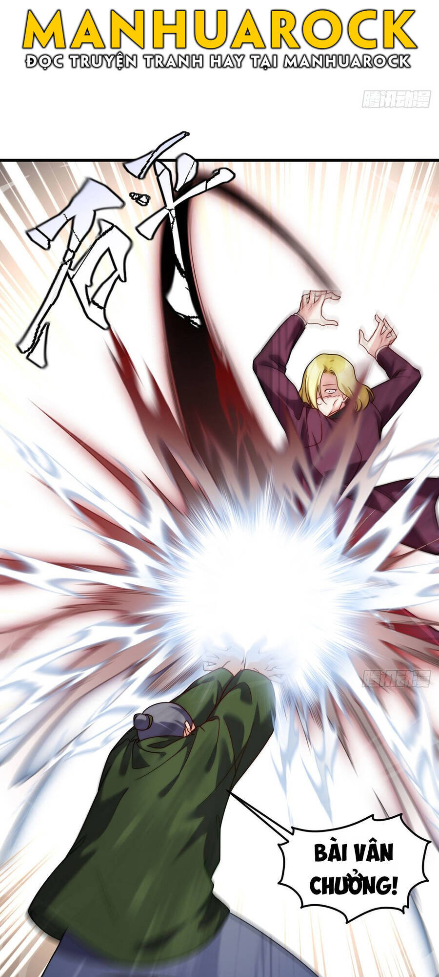 Tiên Tôn Lạc Vô Cực - Chương 117