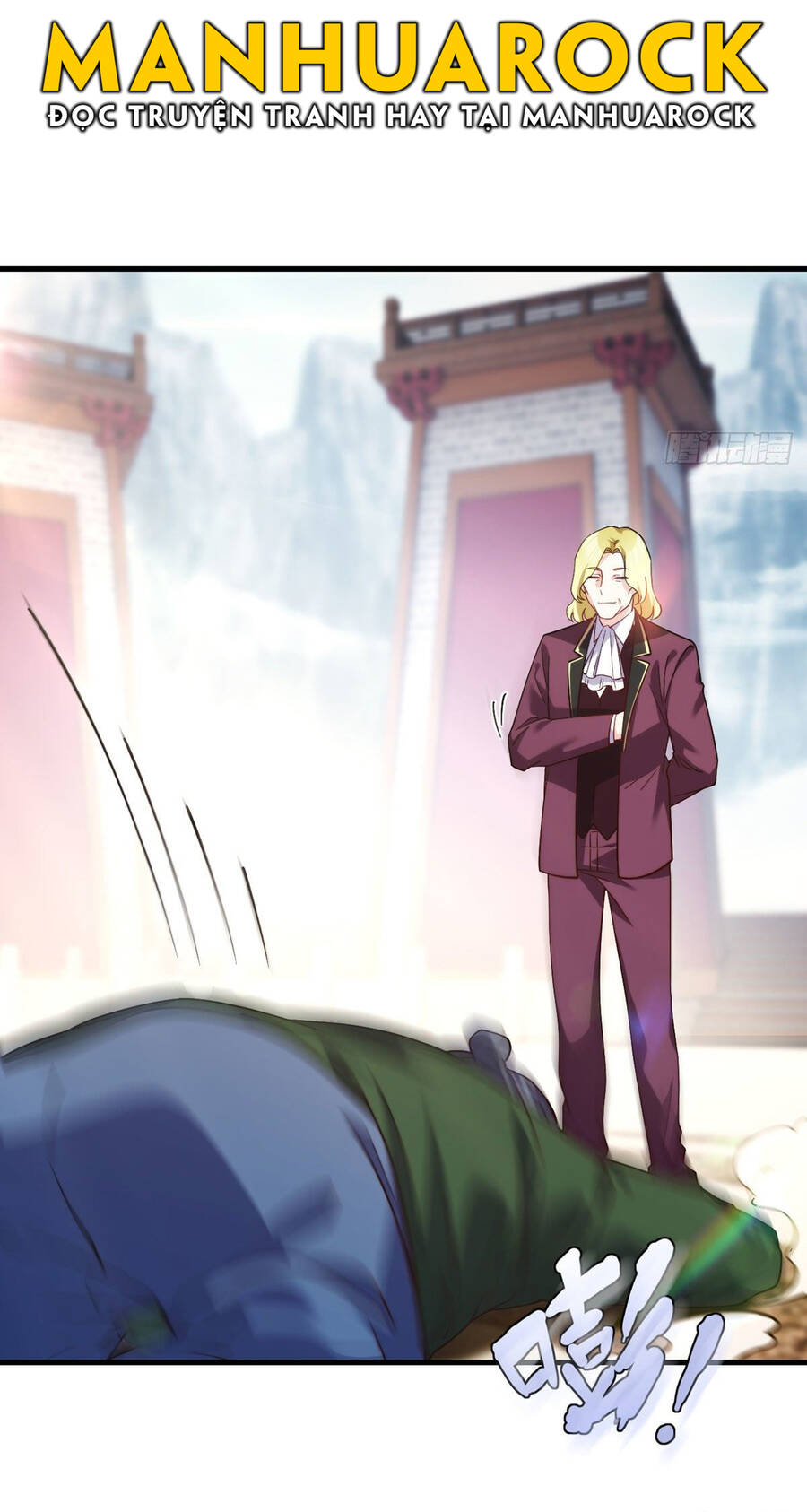 Tiên Tôn Lạc Vô Cực - Chương 117