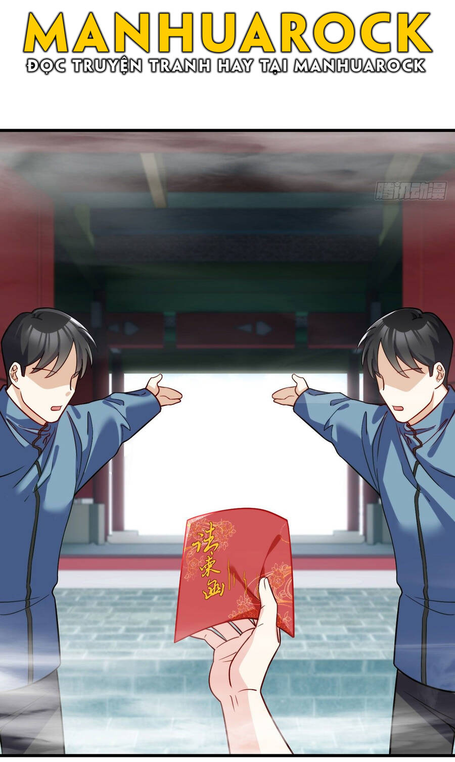 Tiên Tôn Lạc Vô Cực - Chương 117