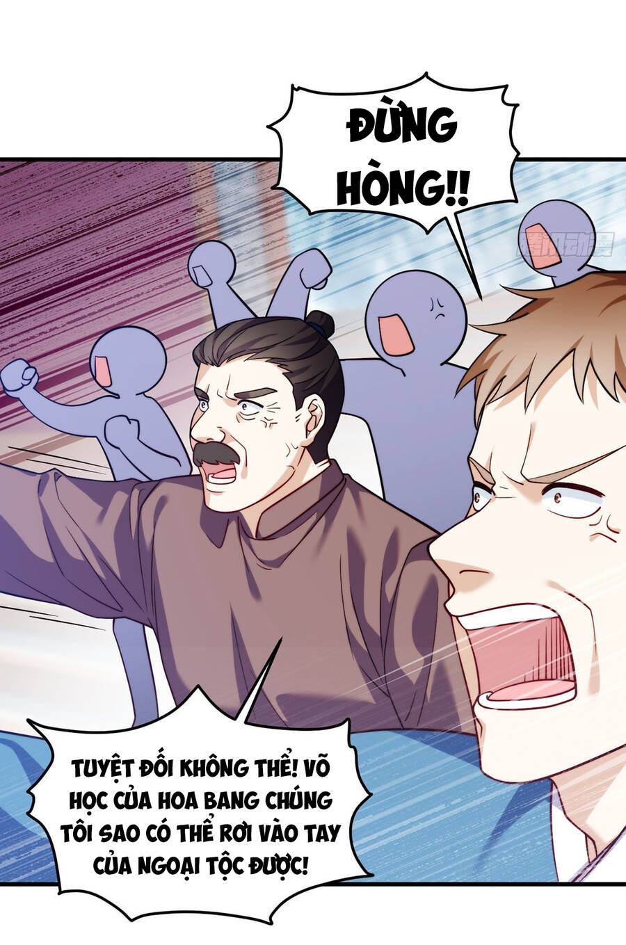 Tiên Tôn Lạc Vô Cực - Chương 118