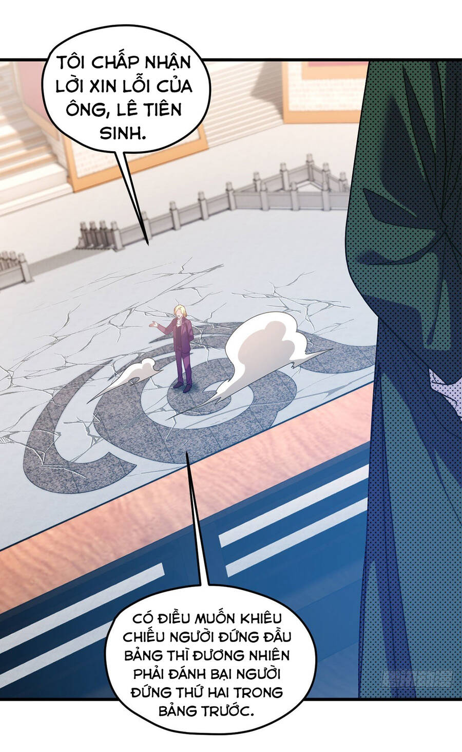 Tiên Tôn Lạc Vô Cực - Chương 118