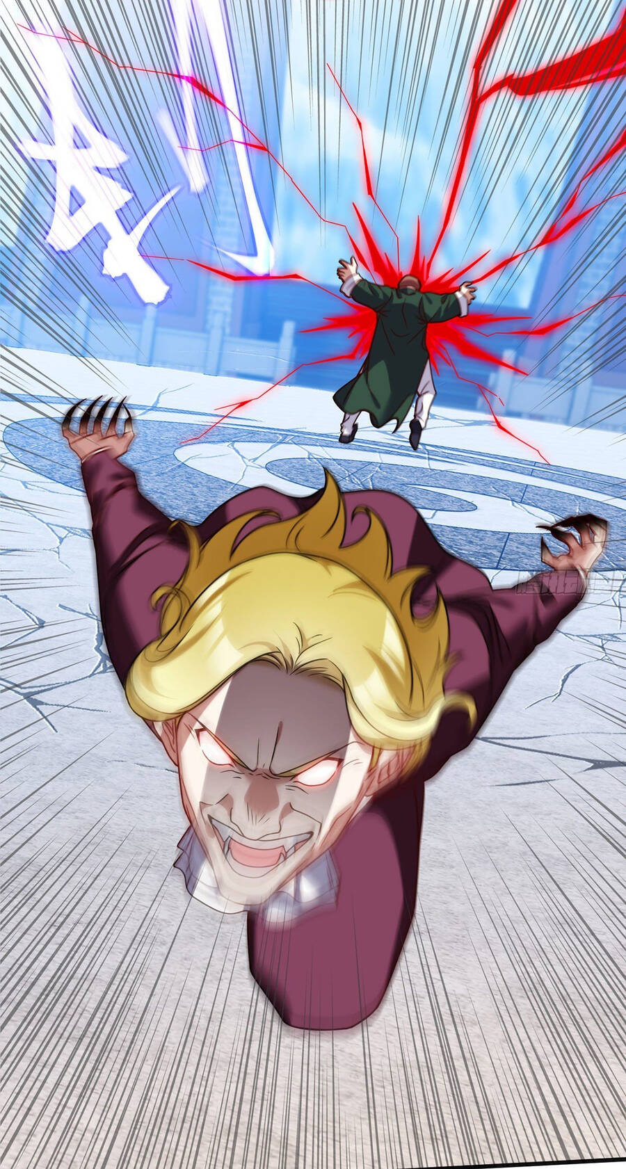 Tiên Tôn Lạc Vô Cực - Chương 118