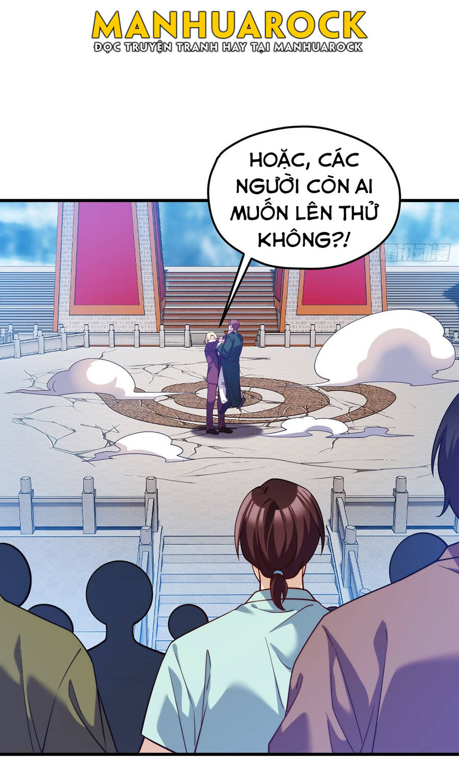 Tiên Tôn Lạc Vô Cực - Chương 118