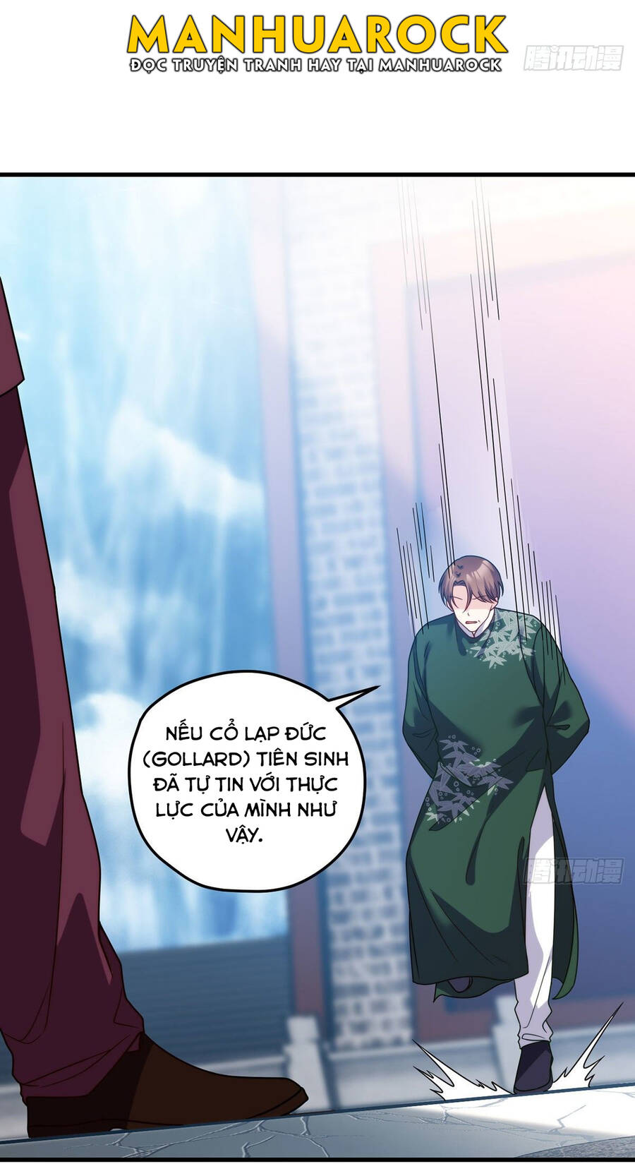 Tiên Tôn Lạc Vô Cực - Chương 118